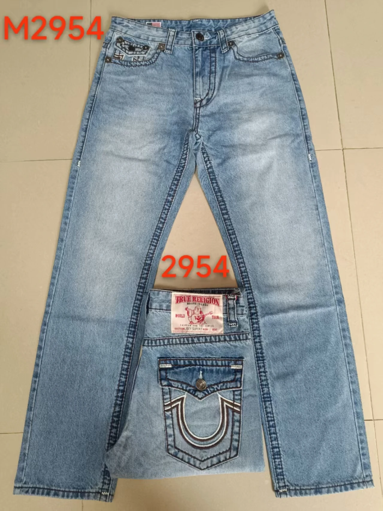 Light blue black and white line m2954