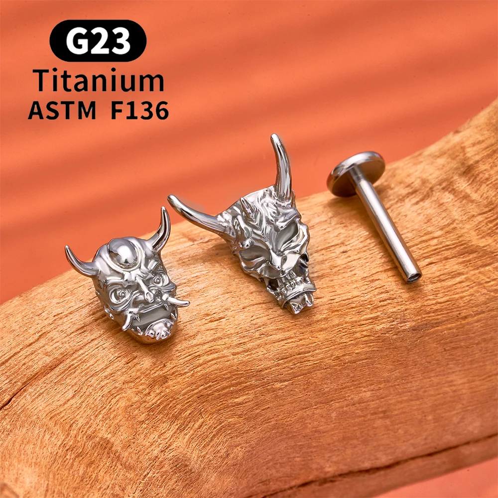 ASTM F136 التيتانيوم ثقب الأذن الغضروف اللولب الزنمة القرط مسمار الموضوع 16 جرام أوني المحارب قناع رأس Labret الدائري مجوهرات للجسم