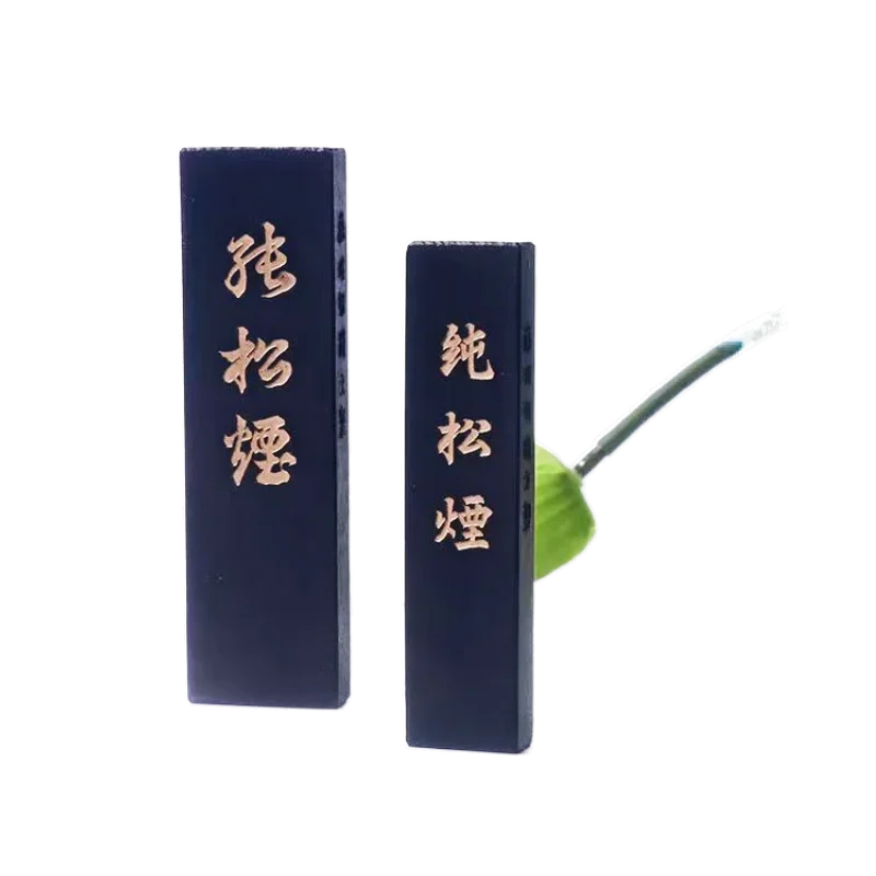 Chinese Pine Soot Ink Stick Chinese Calligraphy Painting Ink Sticks 30g Black Anhui Ink Block for Brush Calligraphy Art Supplies