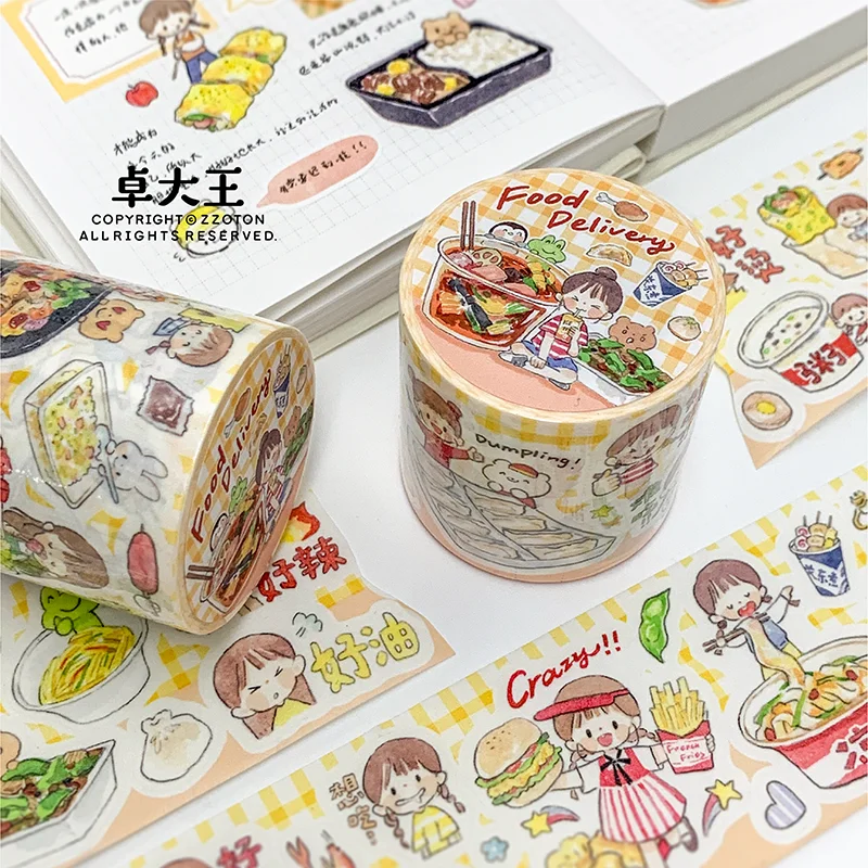 

Высеченная наклейка на вынос, еда, еда, рулон, пищевой материал