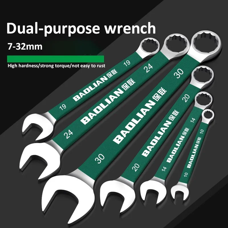 7-32mm Plum Blossoms Open Wrench Vanadium Steel Durable Torque Wrench TwoWay Double Fast Ratchet Wrench Auto DIY Repair Set Tool