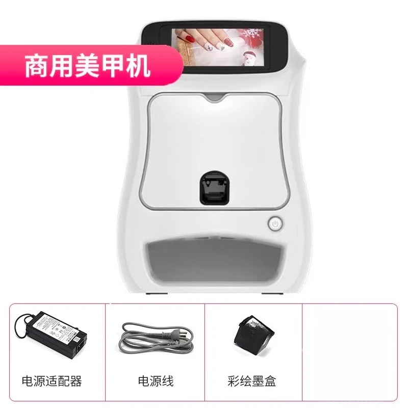 Color Painting Nail Printer DIY Personalized Nail Intelligent Self-service Color Printing Nail Machine