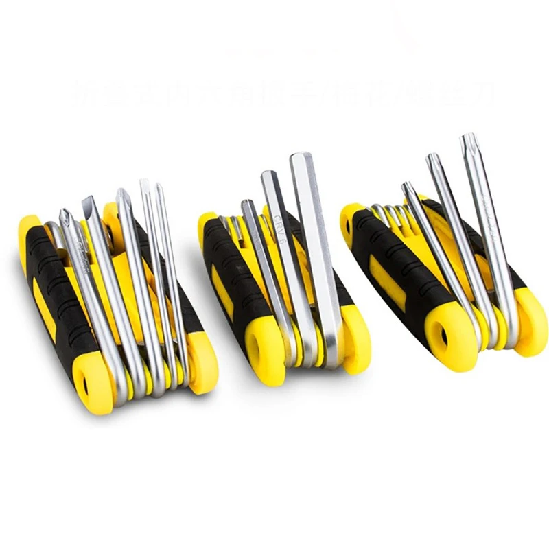 Folding Hex Wrench Metal Metric Allen Wrench Set 8 In 1 Kit Wrench Screwdriver Chain Carbon Steel Bicycle Multifunction Tool