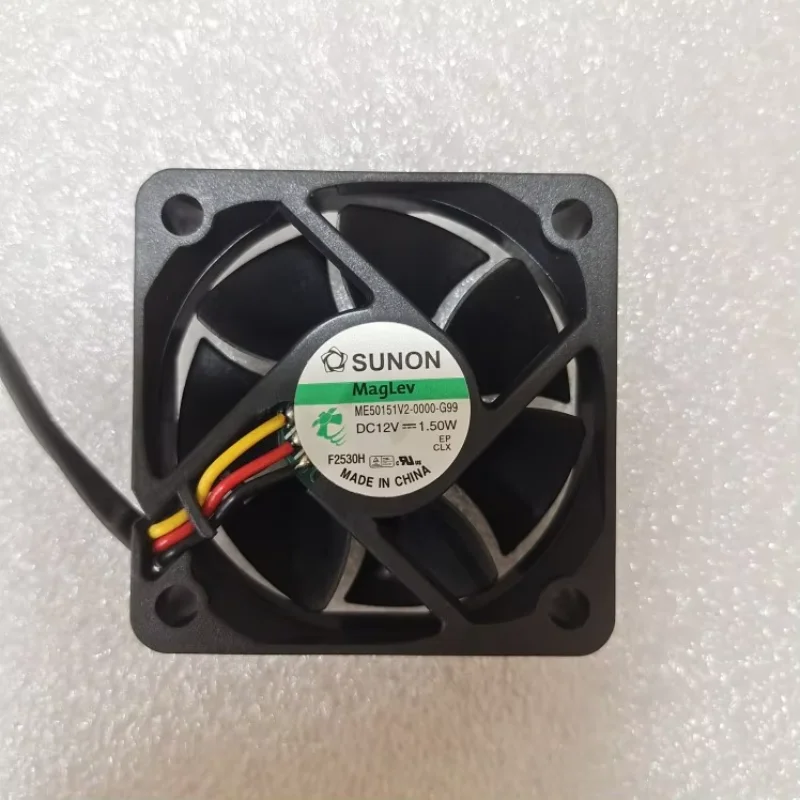 SUNON ME50151V2-0000-G99 DC 12V 1.50W 50x50x15mm 3-Wire Server Cooling Fan