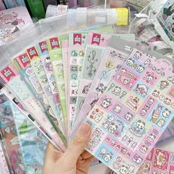 30Pc Random Tag Stickers for Scrapbook Stickers Non-repeating Square Kawaii Sticker DIY Dairy Arts Crafts Album Journal Planner