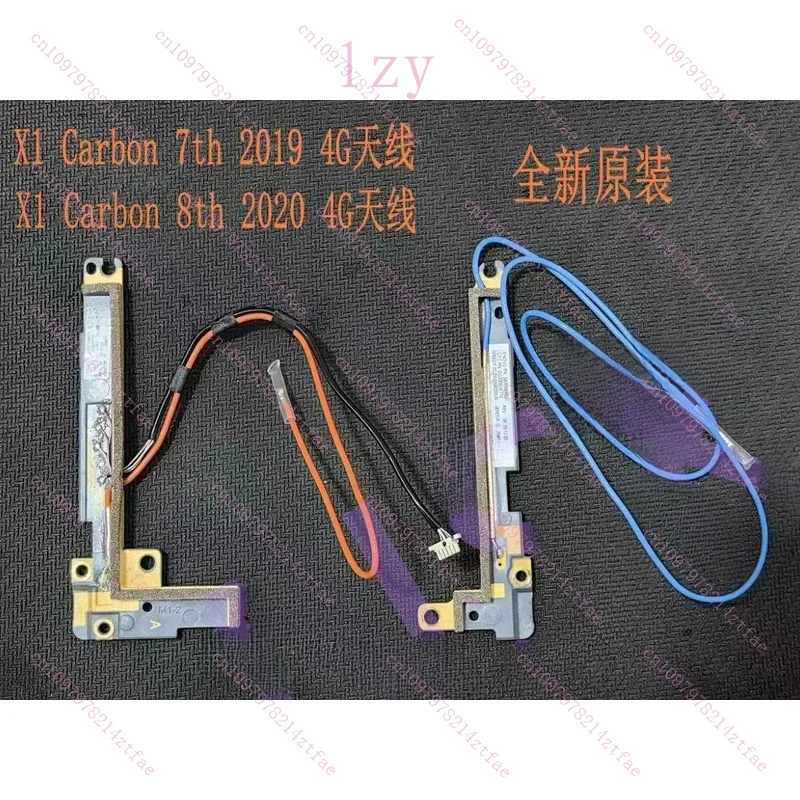 

Original WWAN LTE 4G Antenna 5A30V25489 5A30V25490 for Lenovo ThinkPad X1 Carbon 7th 8th gen laptop 2019 2020