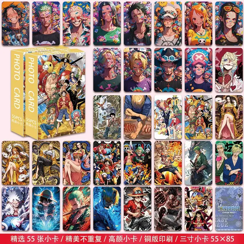 One Piece 55pcs Laser Card High-Definition Laminated 3-inch Supporter Related Small Card Greeting Card Photo Birthday Gift