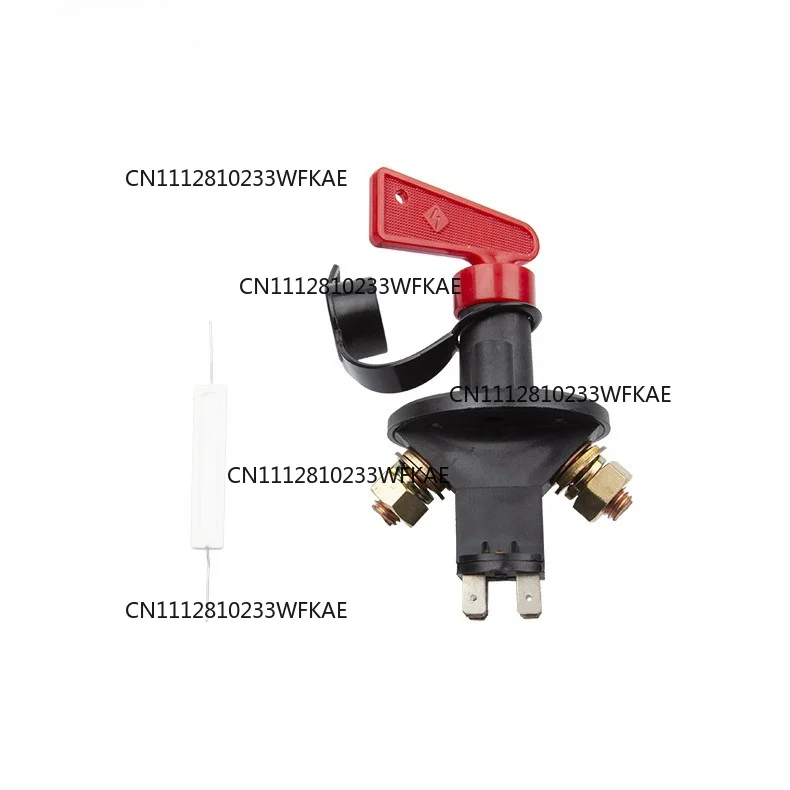 Super current power-off all-copper screw battery double heavy power switch