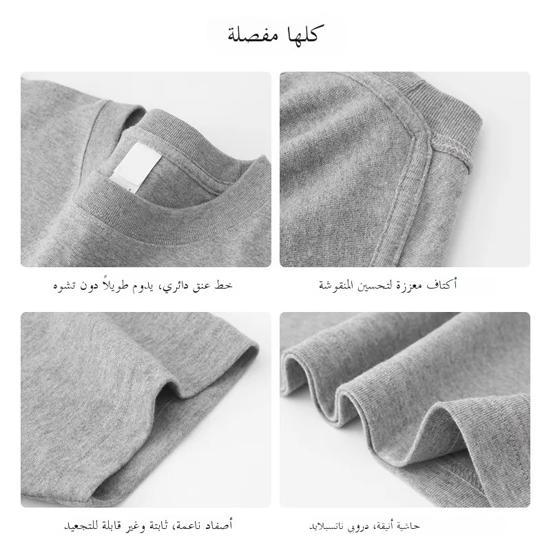 American Retro ey Cotton round Ne ort Sve T-shirt da donna Fun Beach Print Top Casual Versatile Summer Faion