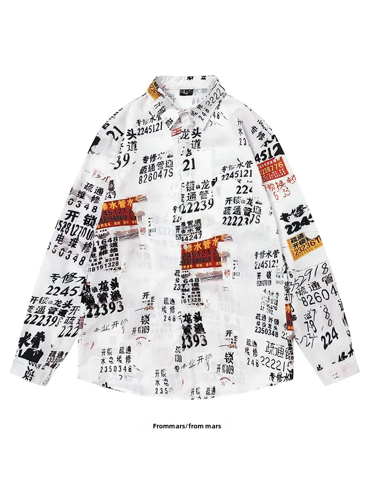 

Рубашка свободного кроя с длинным рукавом в японском уличном стиле с текстовым принтом, с воротником, персонализированная, универсальная, модная.