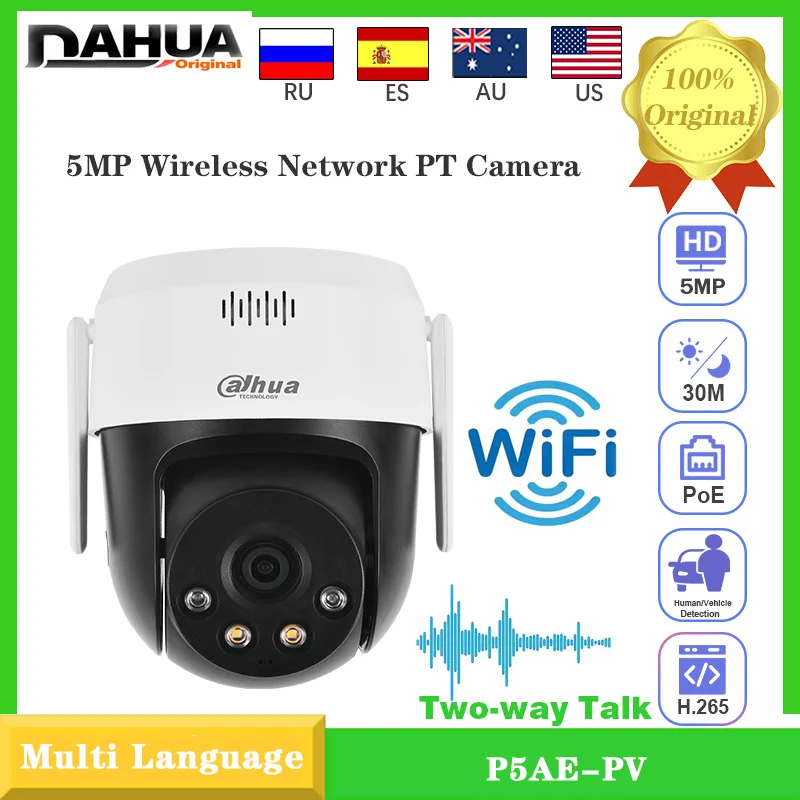 Original Dahua P5AE-PV 5MP WIFI Outdoor PT IP Camera Smart Dual Iight Active Defense Two-way Talk SD Card Slot Outdoor Camera