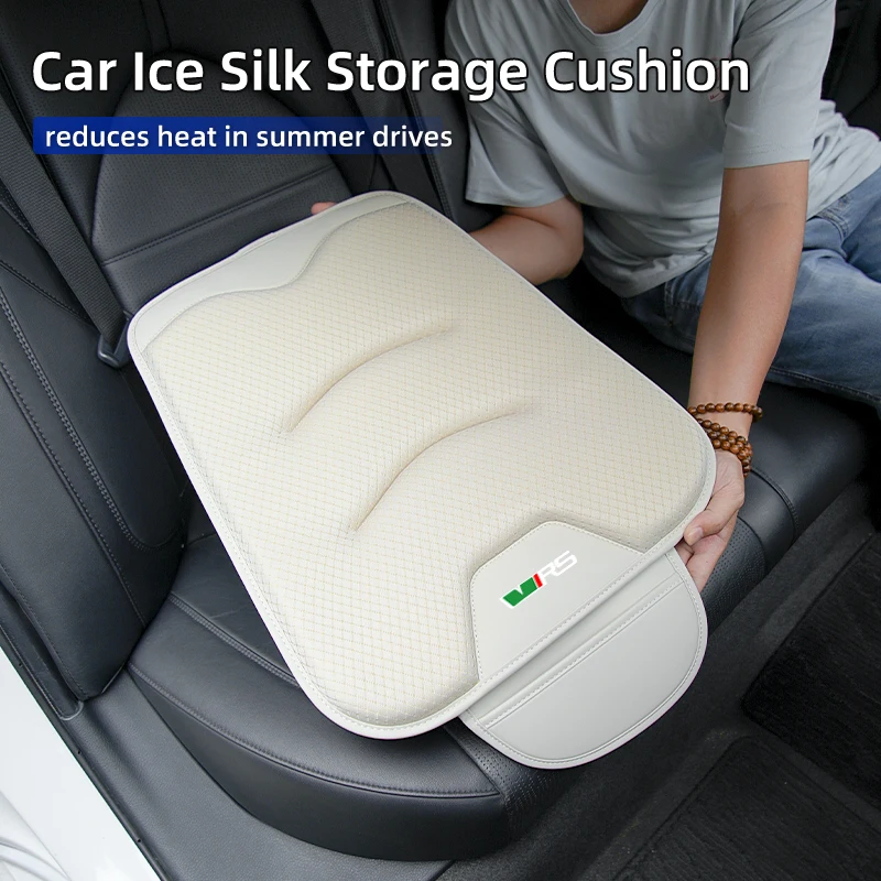 Car Ice Silk Seat Cushion Breathable Anti-Slip Pad Seat Cover Interior For Skoda VRS Octavia Superb Rapid Kodiaq Karoq Fabia