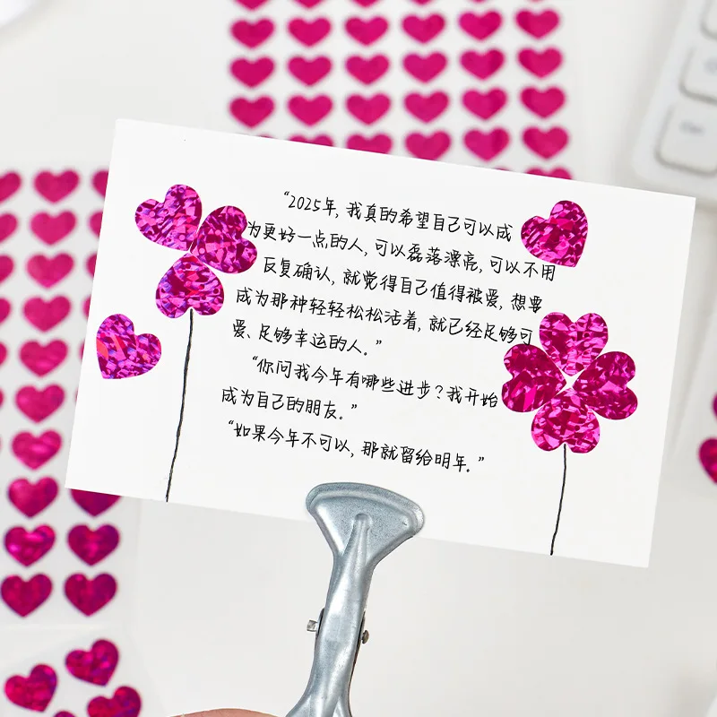 

10 Sheets Self-Adhesive Laser Heart Stickers Mini Color Love Marker Notes Diary Album Valentine Decor