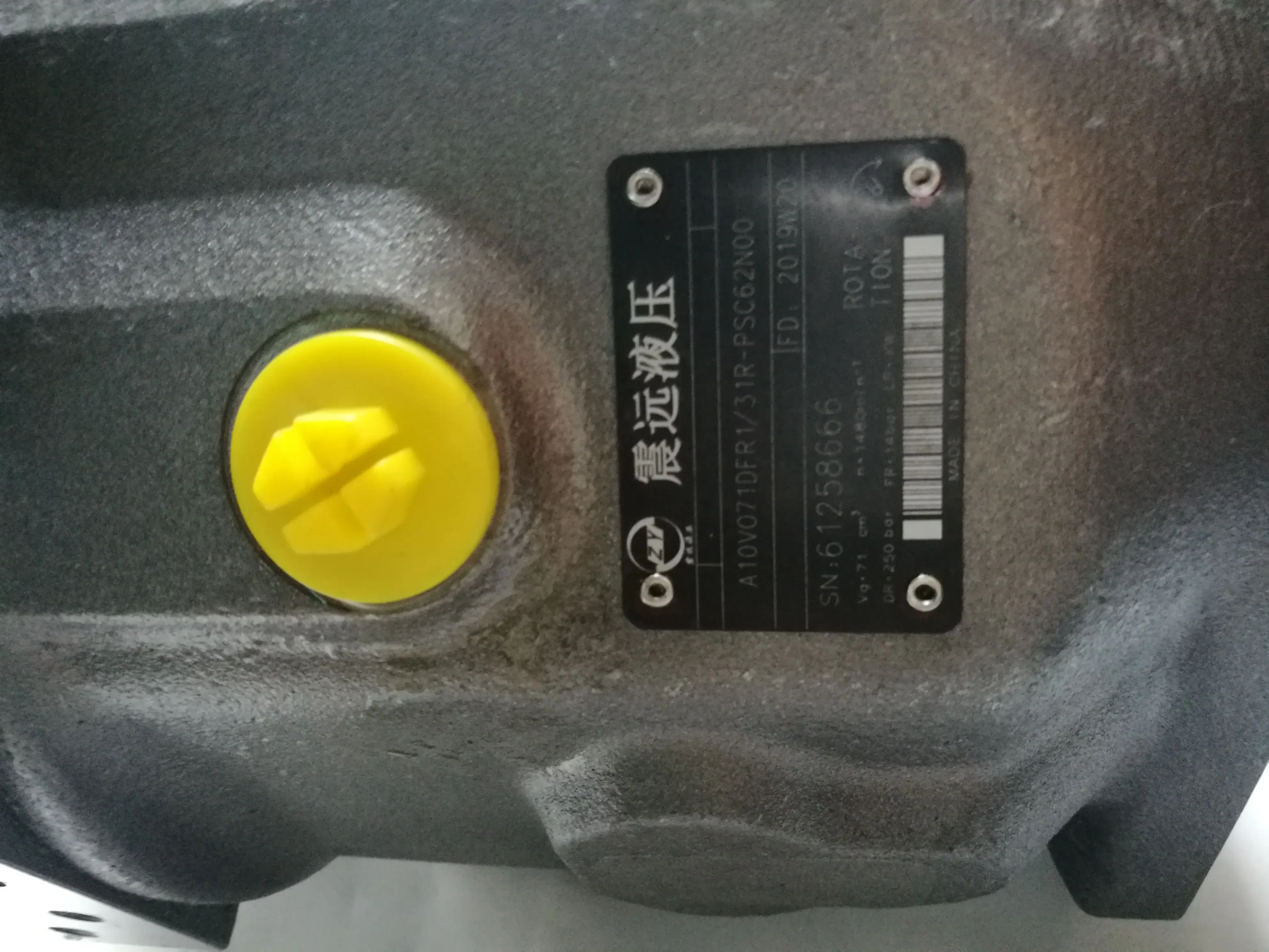 REXROTH-bomba de pistón A10V071DFLR/31L-PSC62K01, bomba de aceite principal hidráulica, serie A10V071DFLR A10V071 A10V074, bomba Axial de alta presión