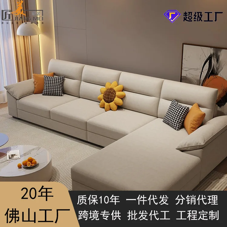 Sofá princesa saco macio vento creme