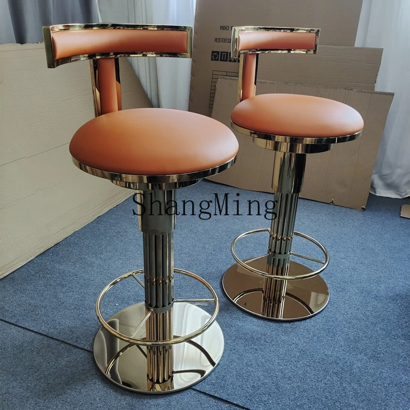 

SM light luxury stainless steel bar chair front desk high lift rotating household island bar chair