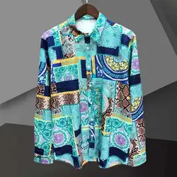 2023Spring Long Sleeved Shirt Men Large Fashion Label High Level Mature Shirt Luxury Versatile Personalized Printed Casual Shirt