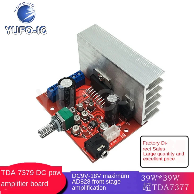 Free Ship 2Pcs Tda7…