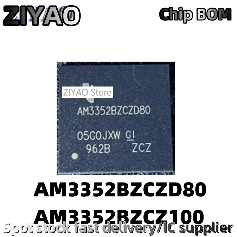 5PCS AM3352BZCZD80 AM3352BZCZ100 AM3352BZCZI00 BGA Embedded Microprocessor