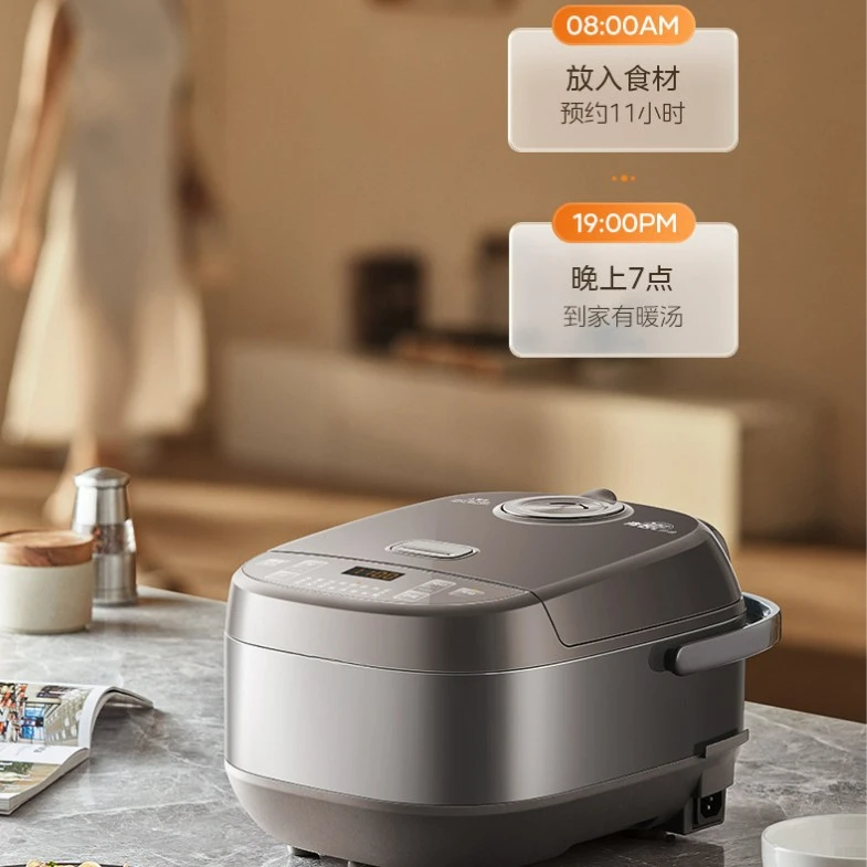 Rice cooker household 5 liters non-stick ceramic glaze liner large capacity 4L smart rice cooker