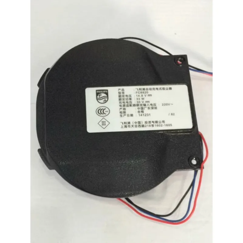 Robot vacuum cleaner FC8820 8810 8932 8812 Vacuum motor, accessories