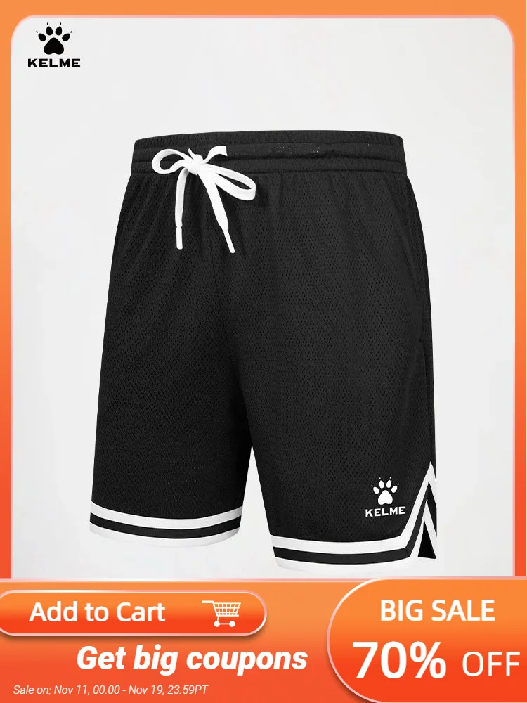

KELME basketball shorts sports shorts men summer models breathable open American casual five-minute pants