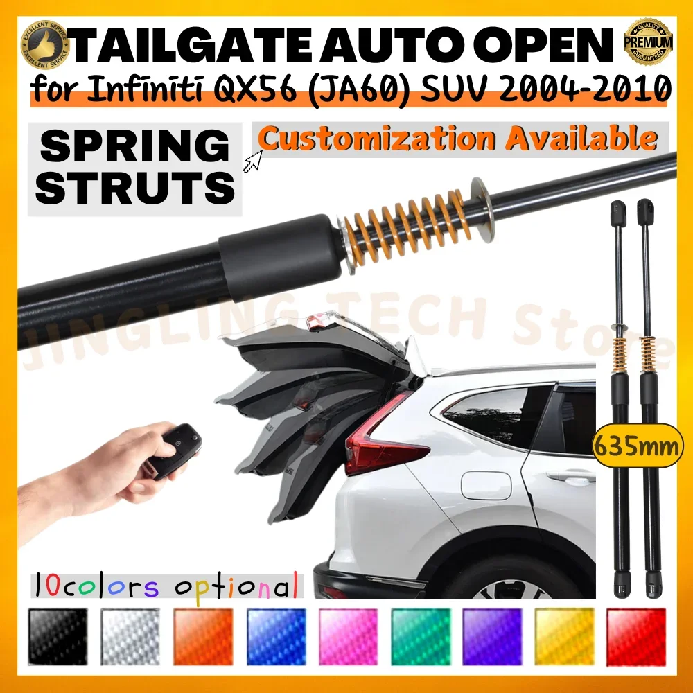 

Qty(2) Trunk Struts with Spring for Infiniti QX56 (JA60) SUV 2004-2010 635MM Rear Tailgate Boot Lift Supports Shock Absorbers