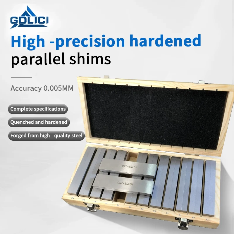 

Parallel pads, vice parallel plates, equal-height pads, milling machine vice blockscutter