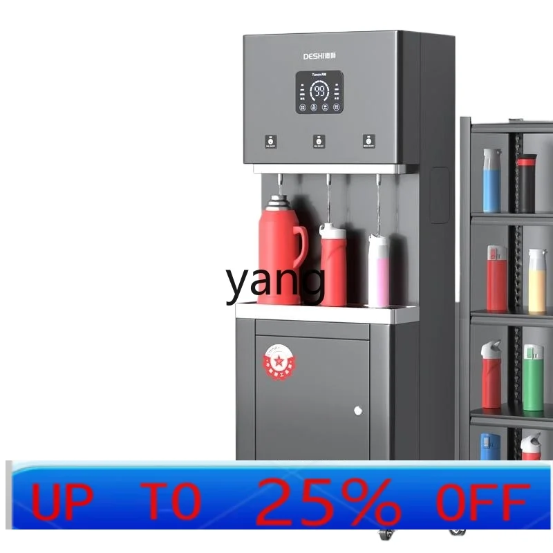 LTT commercial large reverse osmosis direct drinking machine filter water purifier ice and heat integrated water dispenser