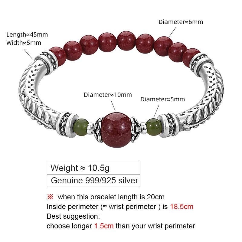 ZABRA 999 Sterling Silver Transfer Bead Bracelet for Men and Women, Natural New Chinese Zodiac Year Cinnabar Bracelet