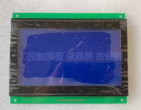 

New Compatible Display EW50111BMW EDT 20-20377-6 20-20610-3 EDT 20-20303-6 LCD Screen