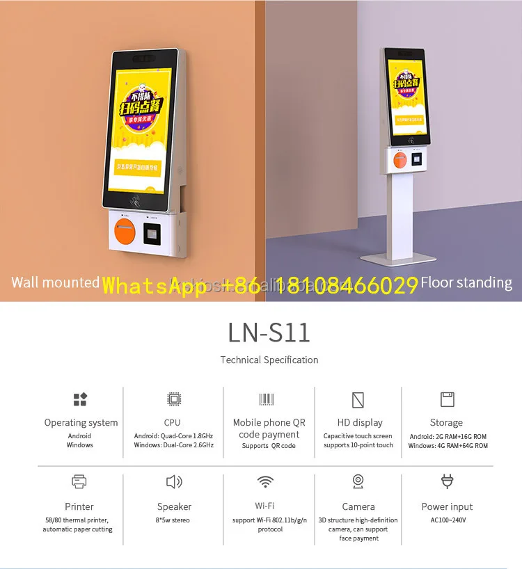 Payment Machine Terminal Kiosk Automated Pos Cash Self Checkout Kiosk Supermarket Multi Touch Screen
