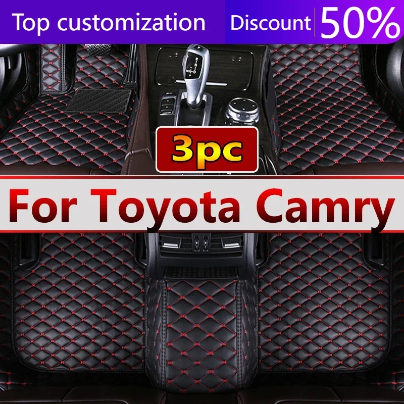 LHD Car Floor Mats For Toyota Camry XV40 2011 2010 2009 2008 2007 2006 Altis Aurion Premium Limo Auto Interior Accessories Rugs