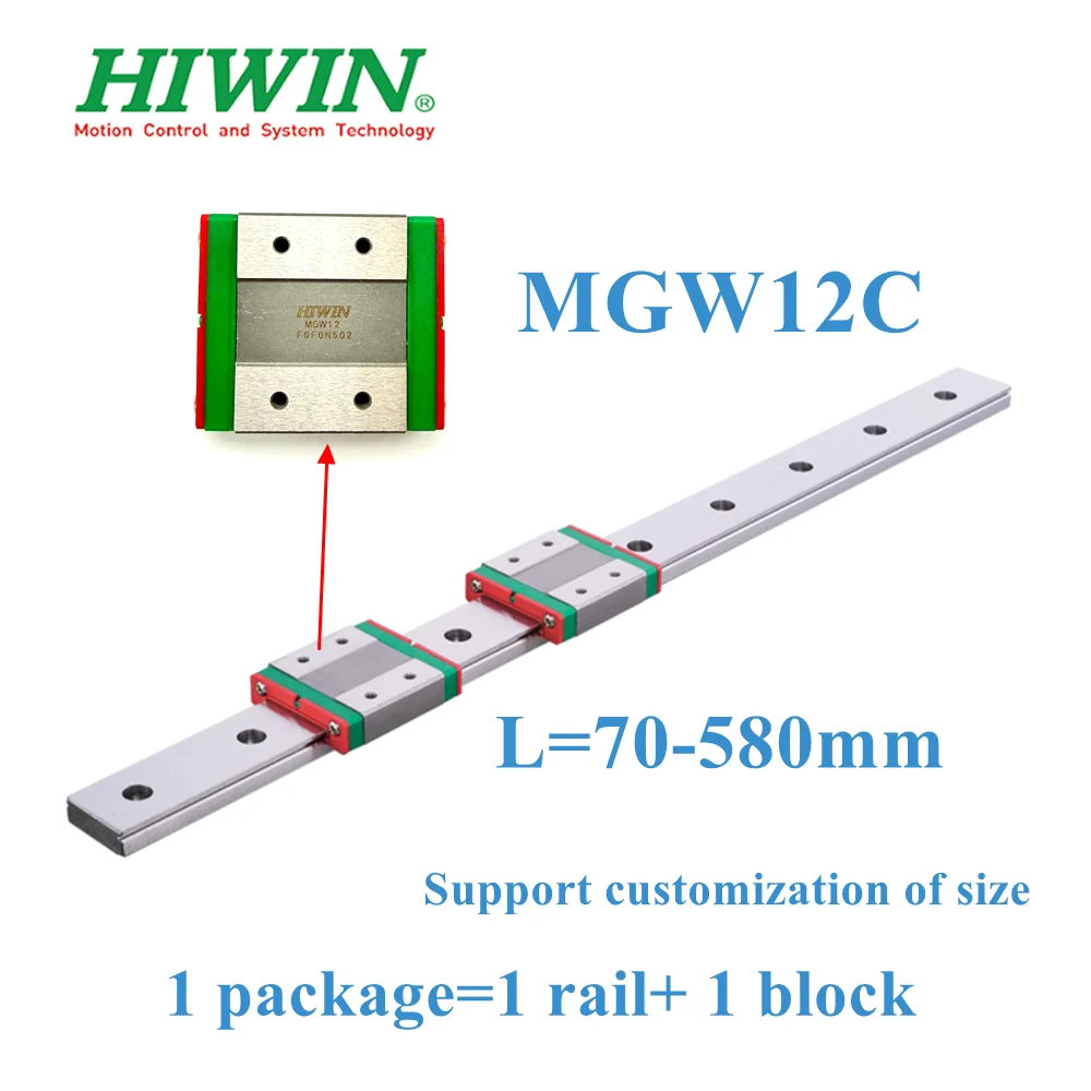 HIWIN Original MGW12C Miniature Wide-Width Linear Guide Rails L=70-580mm 1PC Linear Guide+1PC Block Carriage for 3D Printer CNC