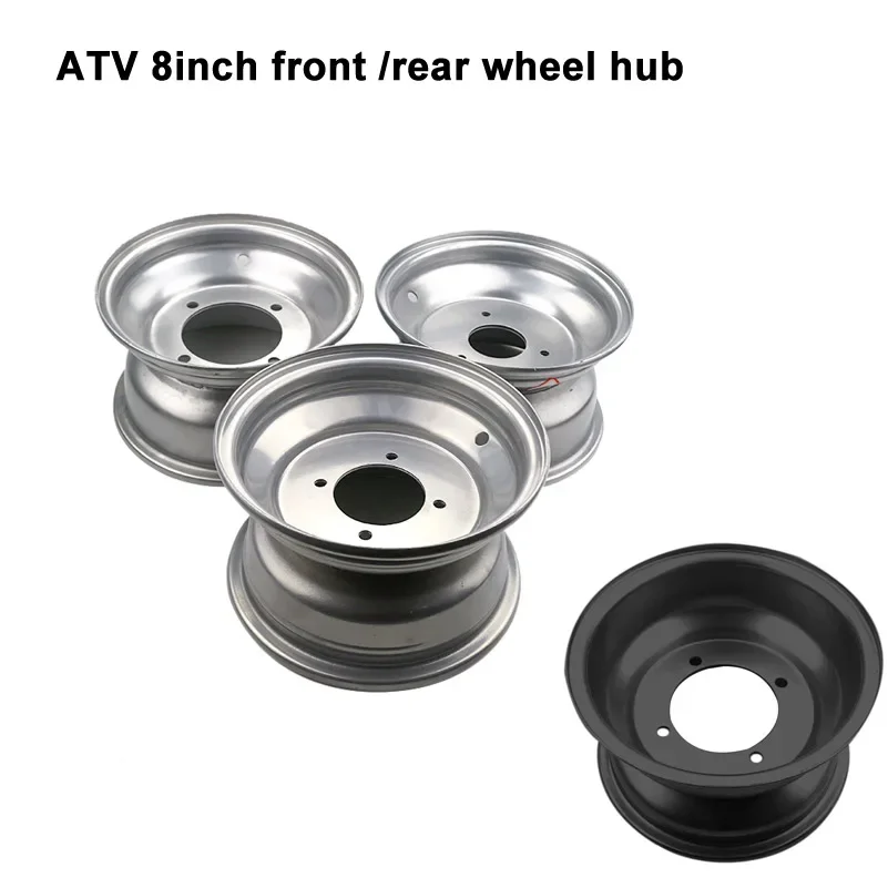 ATV 8 Inch 4/3 Hole Wheels Vacuum Rims 150cc-250cc for The Bull  Accessories Front Rear Beach  Motorcycle Part