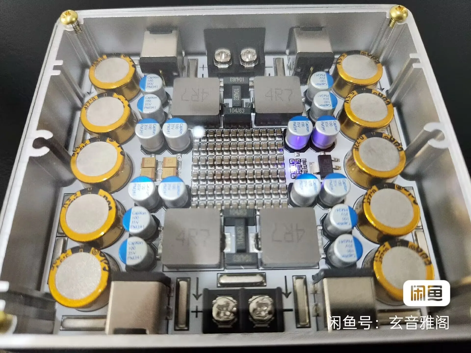 

CNC Case 5V-25V 20A Switching Power Supply and Linear Power Supply Sound Card DAC Amplifier
