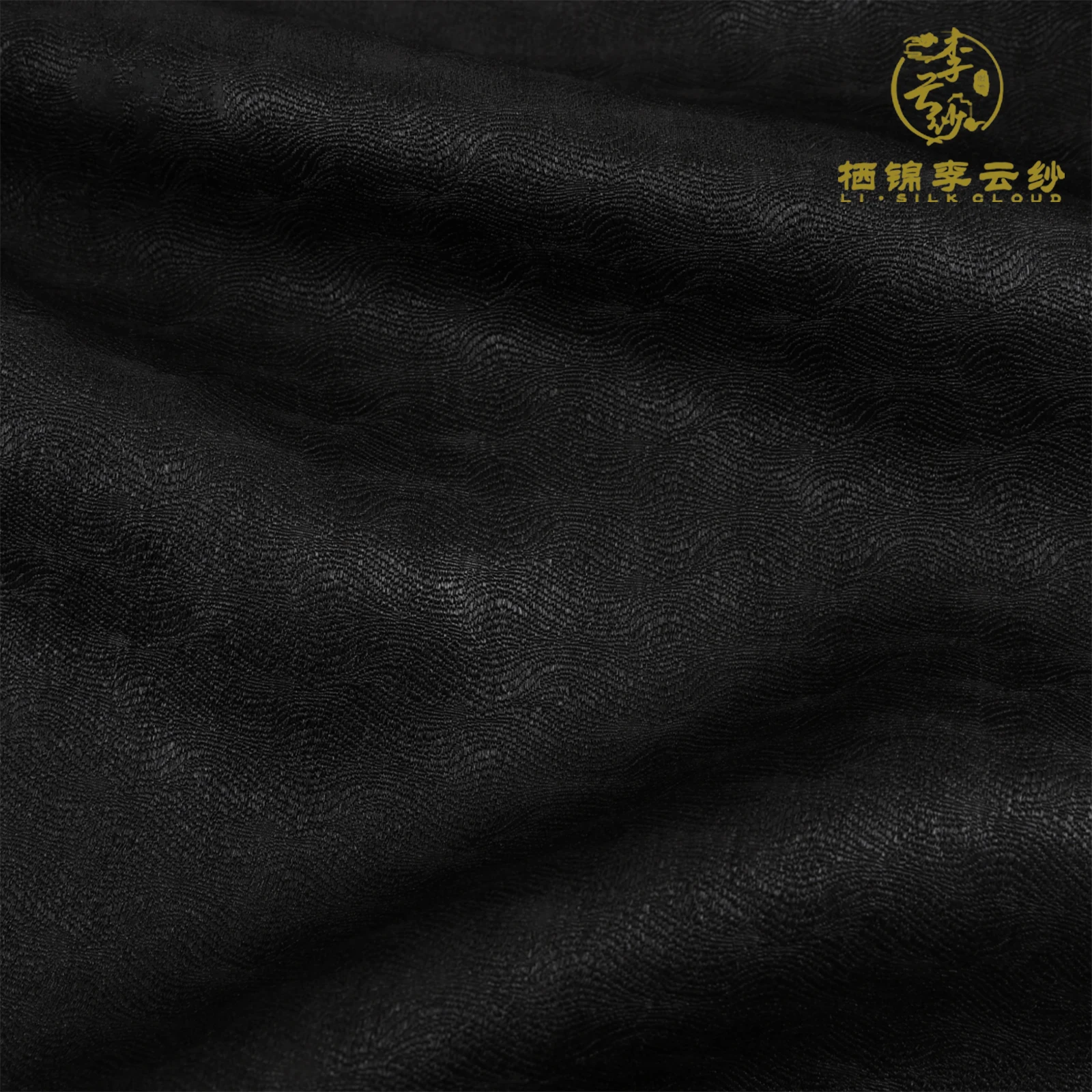 LI SILK CLOUD xiangyunsha Embroidered Pants - Glossy Silk Fabric, Skin-Friendly Comfort, Guangdong Black Pearl Guangdong Gauze