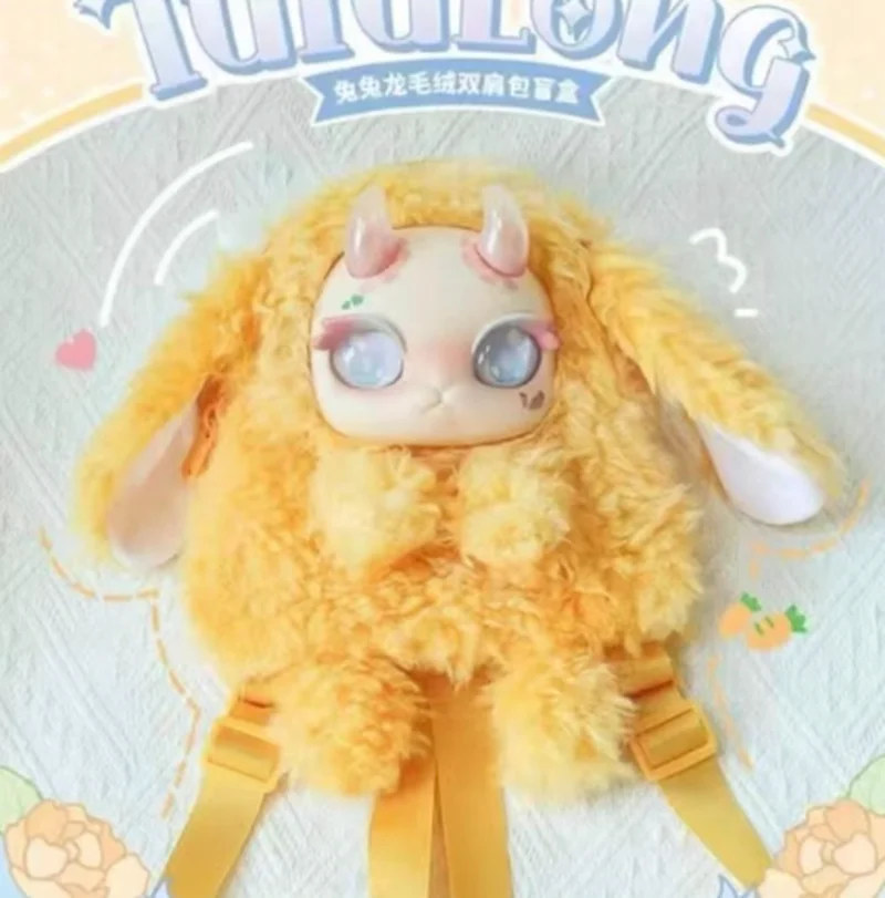 정품 TuTuLong 봉제 배낭, 블라인드 박스, 트렌디 플레이, 수제품, 장식품, 배낭, 선물 제공