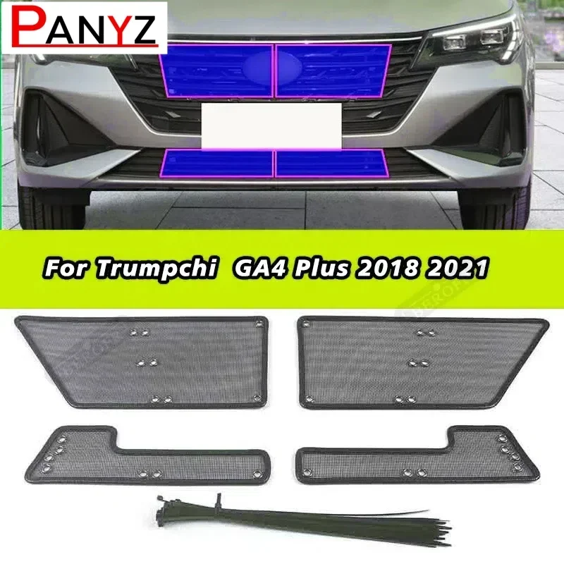 

For Trumpchi GA4 Plus 2018 2021 Stainless Steel Middle Grilles Insert Net Protecter Guard Mesh Trims Cover Car Accessories