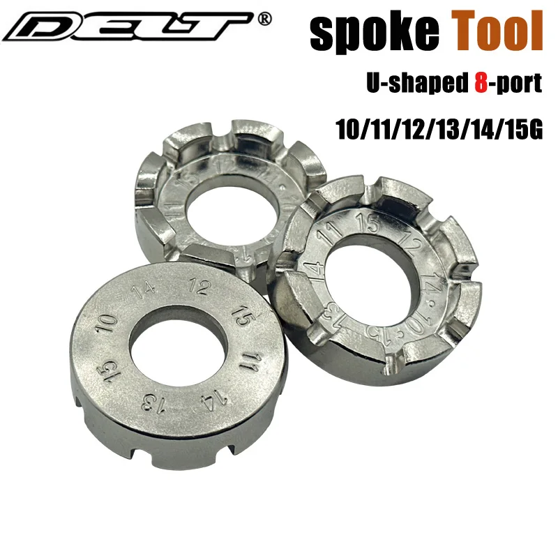 DELT Bicycle Spokes Tool ,CR 20 Steel ,10G/ 11G/12G/13G/14G/15G Nipples Tools ,Road MTB Mountain Bike Cycling Part