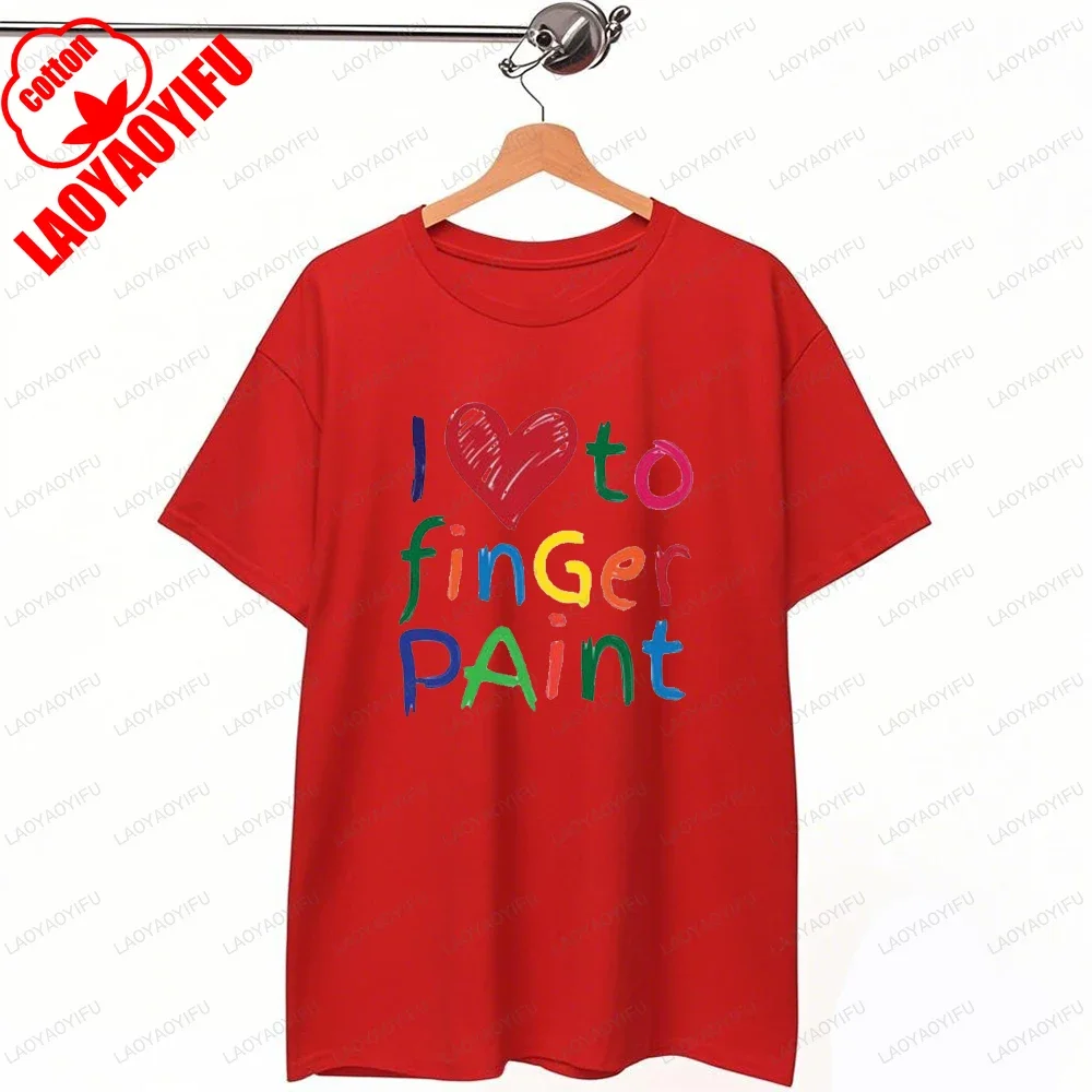 H1758-6-red