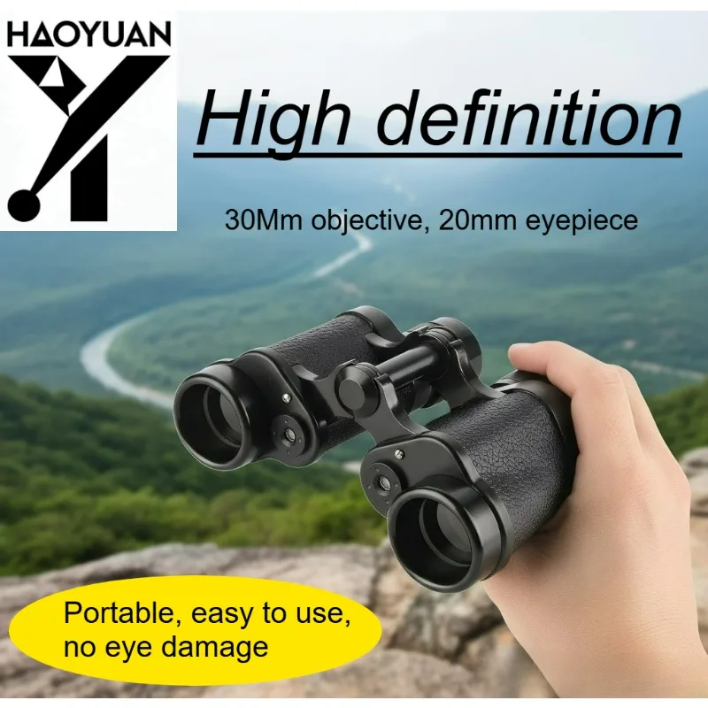 

Бинокль Peishi 62 8x30 с ночным видением при слабом освещении, с координатным дальномером, для активного отдыха, альпинизма, кемпинга, портативный охотничий телескоп