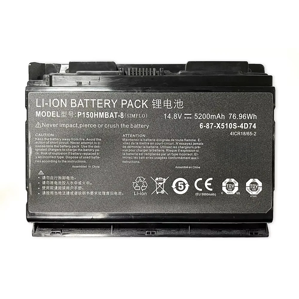P150HMBAT-8 14.8V 5200mAh 76.96Wh Laptop Battery For Clevo P150HM P151HM For Sager NP8150 NP8130 6-87-X510S-4D74 X510S