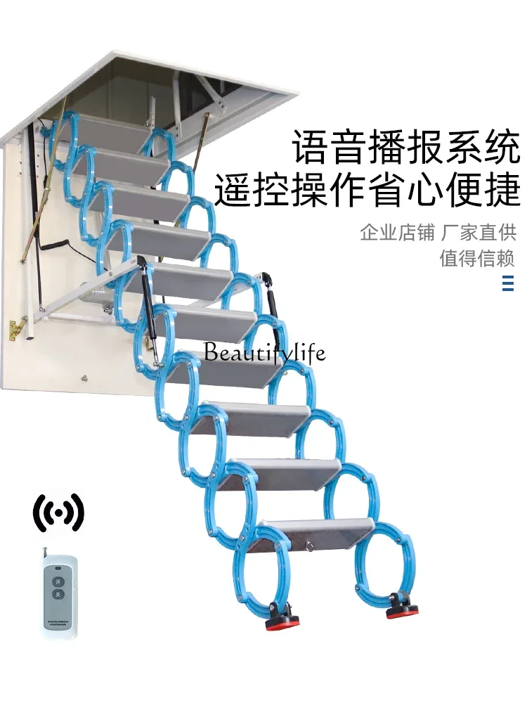 Автоматическая выдвижная лестница, Скрытая Крытая подъемная и растягивающаяся электрическая дуплексная невидимая складная лестница