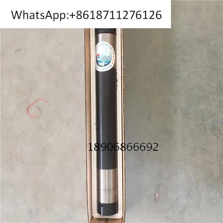 M3M4 منجم الضغط السكتة الدماغية DTH مثقاب المطرقة تصادم 930 نوع لكمة سريعة 940 Kaishan الأحمر خمسة حلقات #1