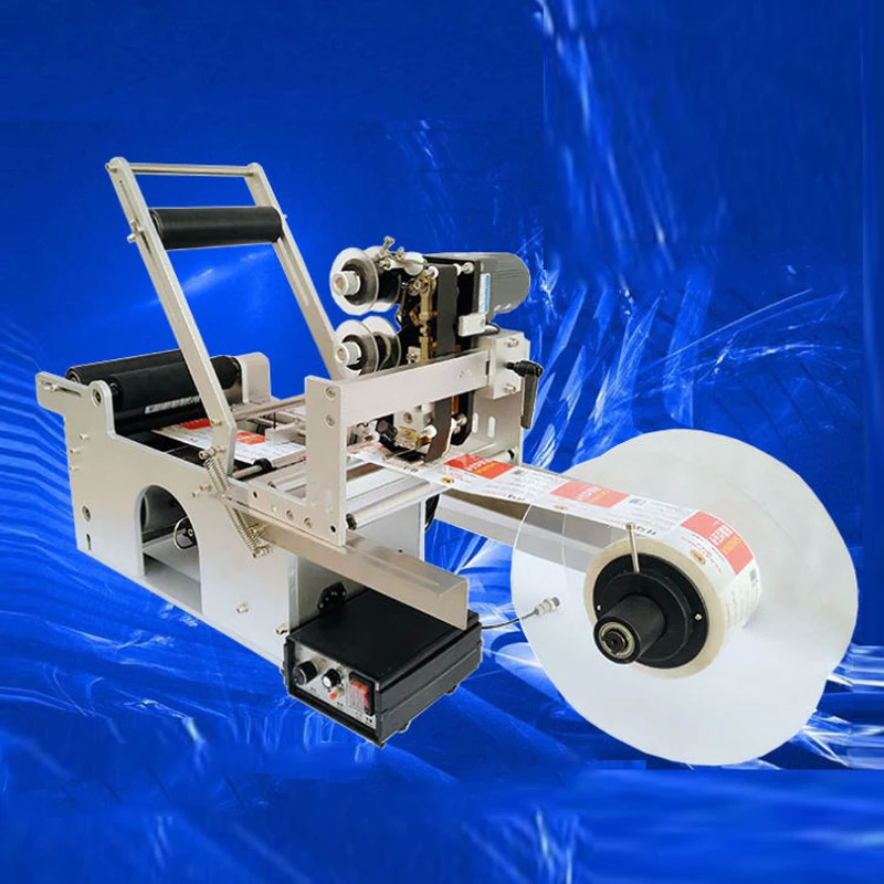 Pbobp Round Bottle …