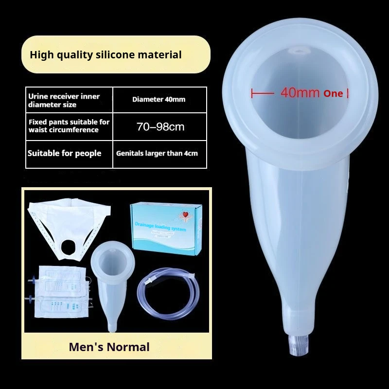 Urinador de silicone à prova de vazamento para homens e mulheres, bolsa coletora de urina para idosos, cama com deficiência, hospital, ferramentas para micção pós-operatória, adulto