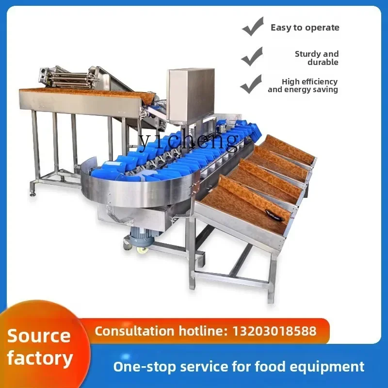 b11-7.1 automatic weight sorting machine crayfish oyster chicken feet sweet potato date palm weighing sorting machine