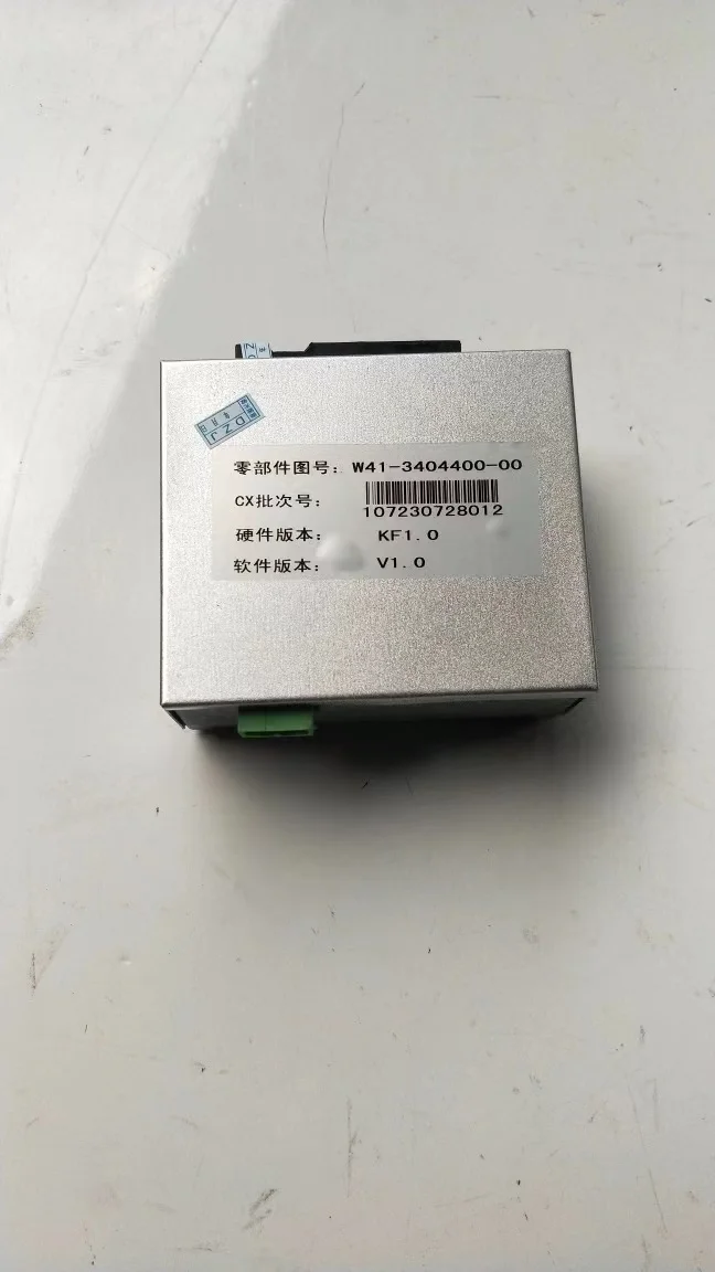 Auto Parts Directional Assist Module For Zhidou D1/D2