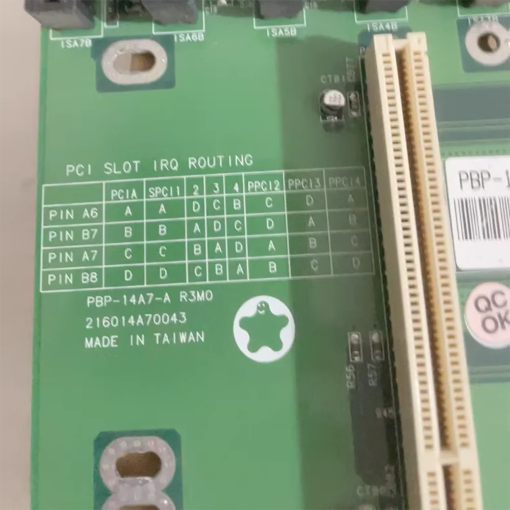 R3M0E5 Industrial  baseplate PBP-14A7-A